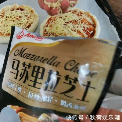 香菇|每次做这道鲜虾杂蔬披萨，隔壁小孩都会来敲门