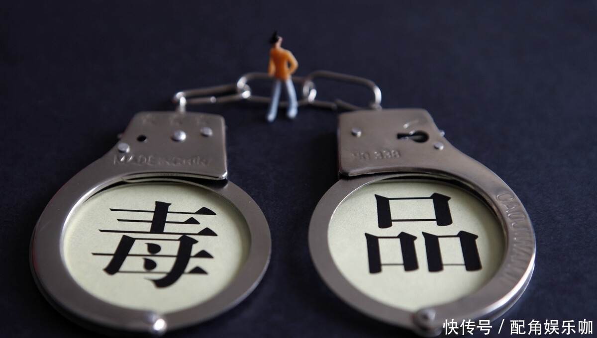 天下|《天下无毒》欲望难平:一场大明王朝的锦衣卫禁毒“必输战”?