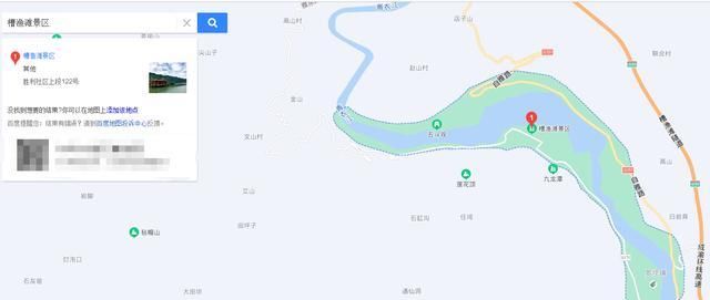 四川|四川有一处清代古建筑群，占地18公里，怪石嶙峋、飞瀑悬挂