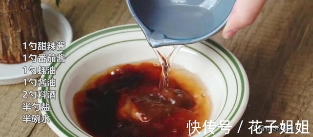 嫩到爆汁的肉，吃过就忘不了！