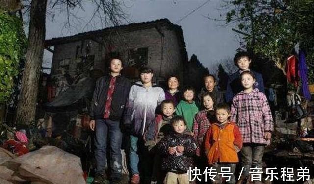 结局|夫妻生11个孩子,称只要一个孩子有出息,全家人享福,结局打脸了