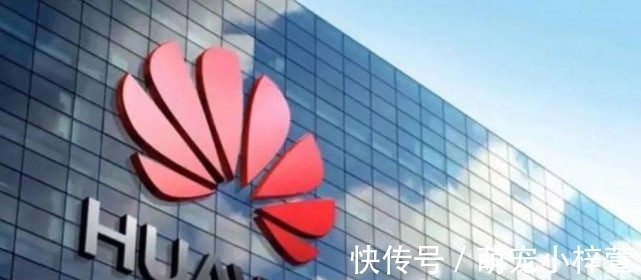 美国|美国有多着急？24小时内针对华为宣布，外媒：时刻关注？
