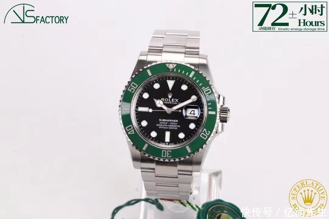 亿尚谈表:VS劳力士新款水鬼126610搭载全新自产3235机芯!细节评测!