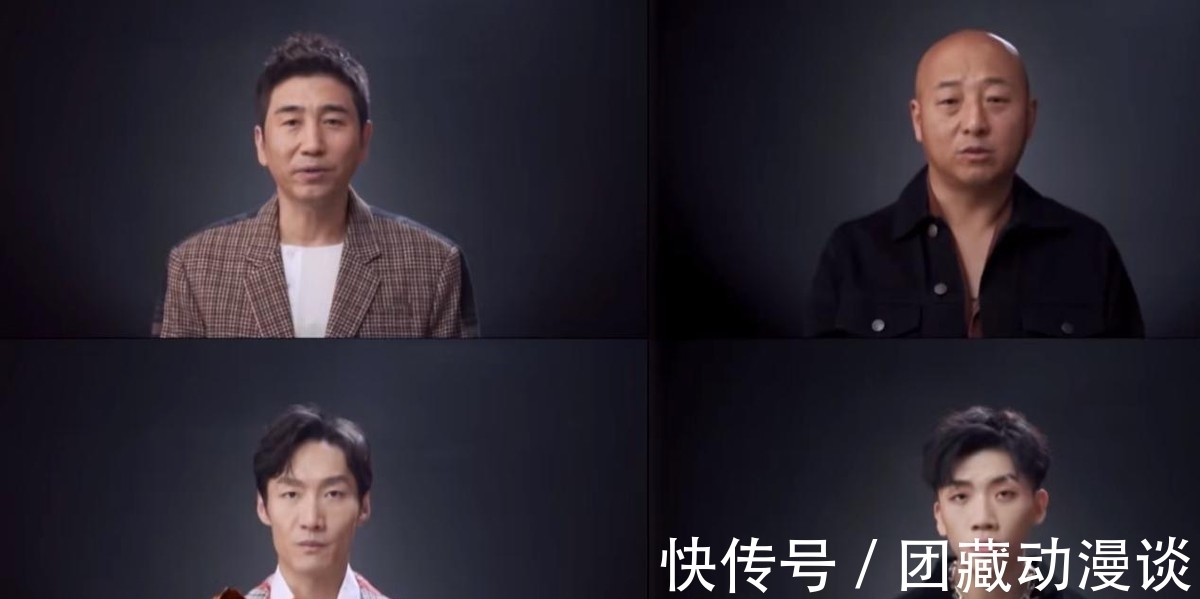 《追光吧》分组曝光,4位队长资历高,吴建豪组成为大赢家