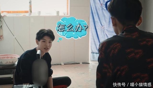 马赛克|《变形计》史上最壕主角衣服全程打马赛克,贫穷限制我们想象