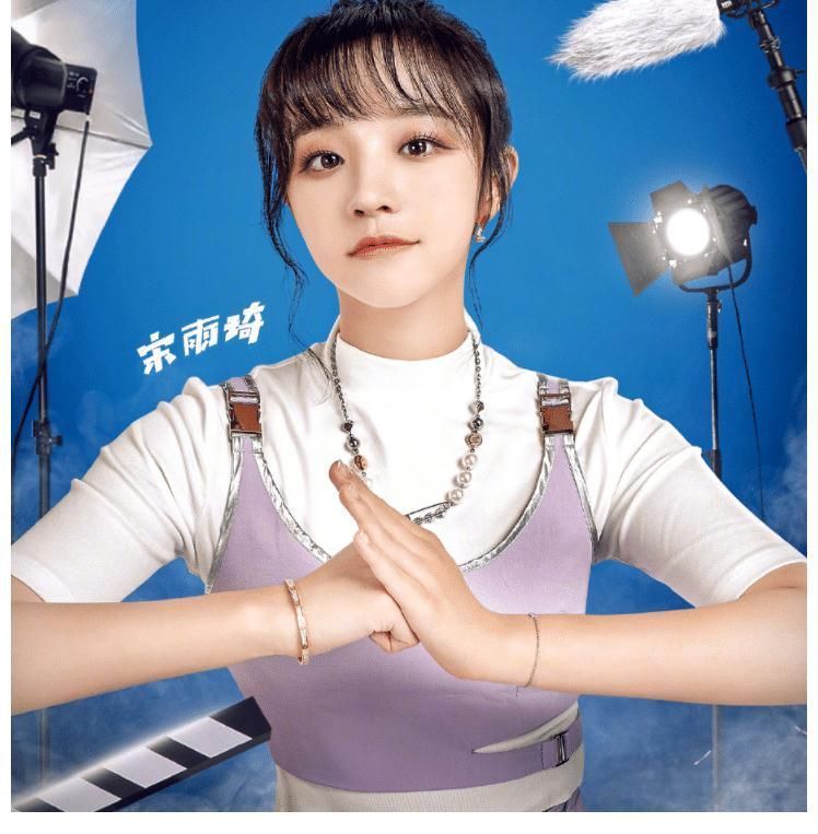 b《奔跑吧9》正式收官，全員都沒拿道具，唯獨一個人很獨特