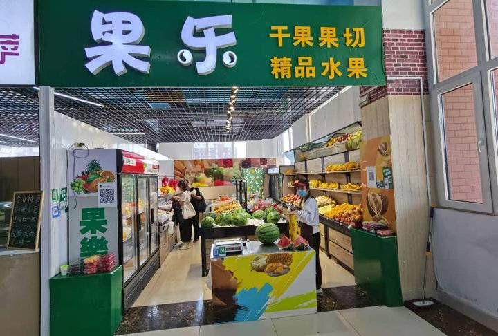 鲁医|遇见鲁医 遇见更好的自己！齐鲁医药学院喜迎2021级新生