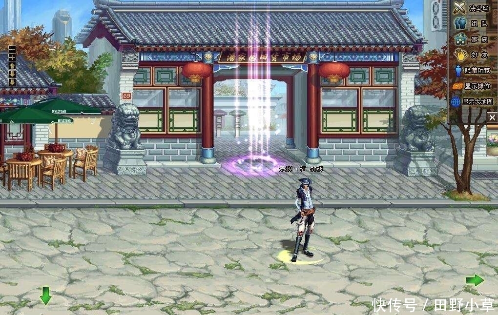 名将三国|挑战DNF只有死路一条？这款游戏却是个例外，停服8年后又活了
