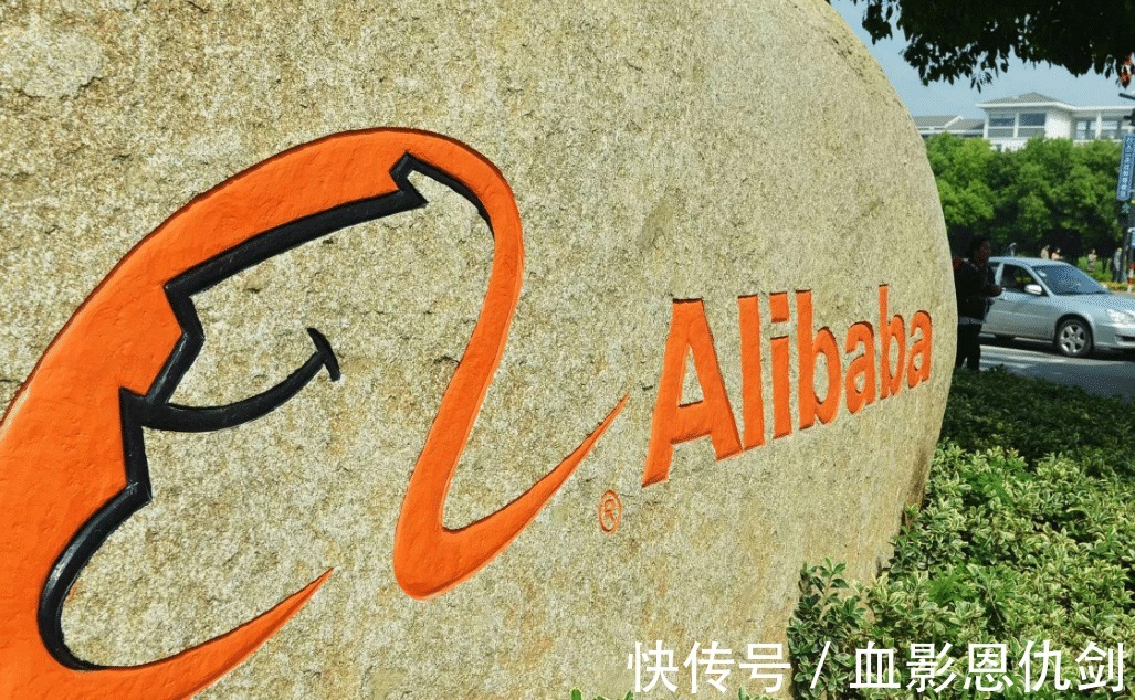 淘宝|淘宝上有导弹卖吗面对以色列总统的调侃，马云的回答尽显高情商