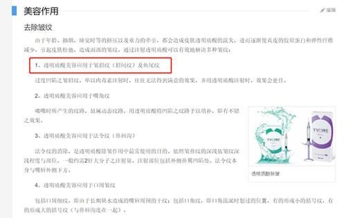 所谓的抗衰老精华，到底哪些成分真的抗衰老？