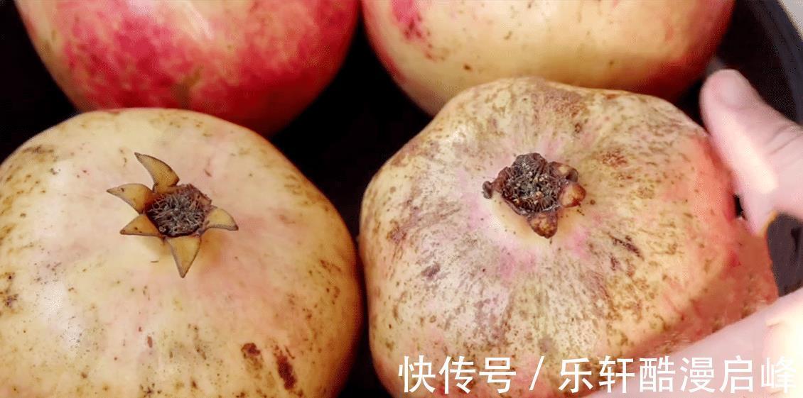 搅拌均匀|中秋来临,这8种“秋果”要多吃,家人团圆必备,降燥润肺两不误