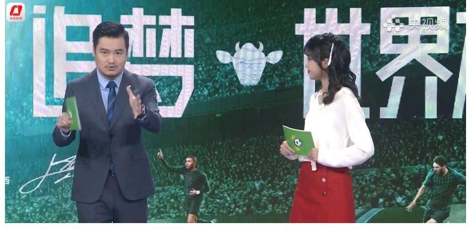 央視跨界能手王冰冰，從記者到娛樂(lè)主持到體育節(jié)目，業(yè)務(wù)全面開花