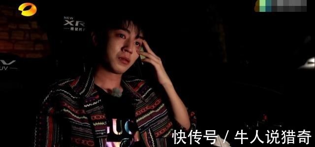 中餐厅|王俊凯，在《中餐厅》还是卸下了自己最后的伪装