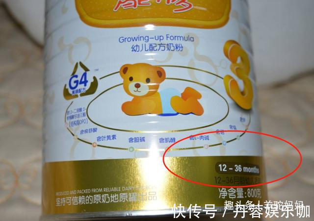 营养物质|“假奶粉专卖中国宝宝”?已被曝光的问题奶粉,可能你家也有