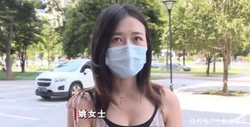 夫妻两人|女子做完抽脂手术,发现自己怀孕,无奈选择人流又被老公抛弃