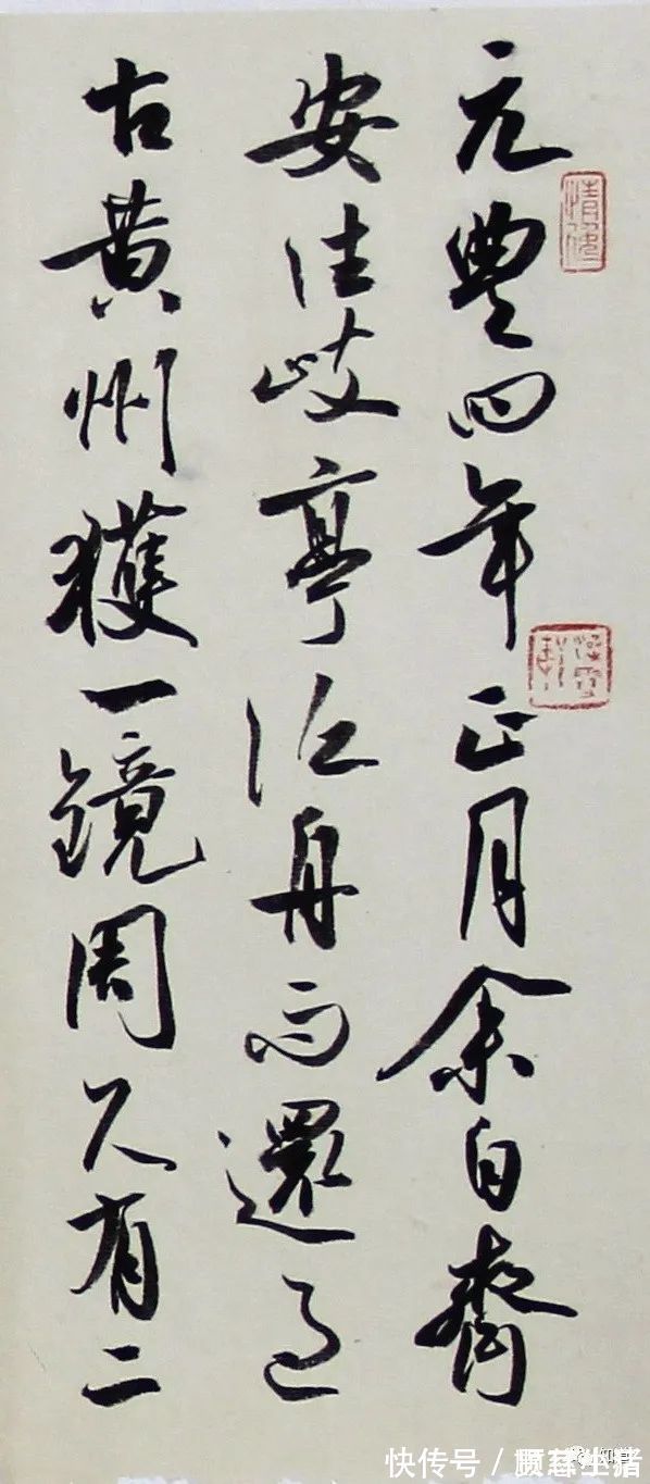 书法家协会&真情实感是艺术成功的关键,书法创作也不例外