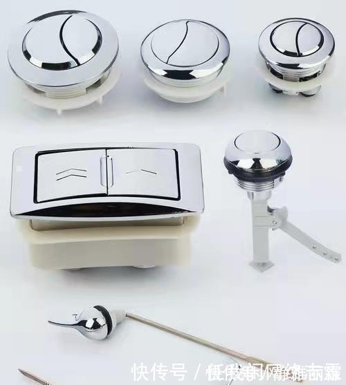 出水箱|你有没有发现马桶水箱上面有两个按钮,这里面的学问你研究过吗