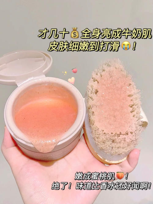 黄黑皮女生夏日逆袭美白好物都在这！早用早白！