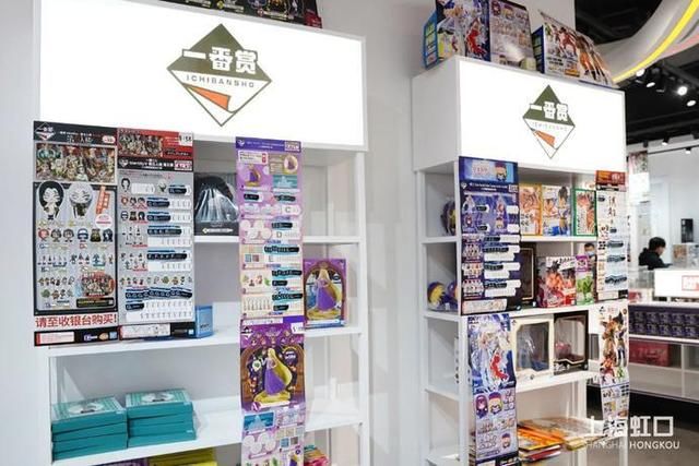 小虹|动漫迷冲鸭!万代潮玩食玩快闪店上海首发站等你来→