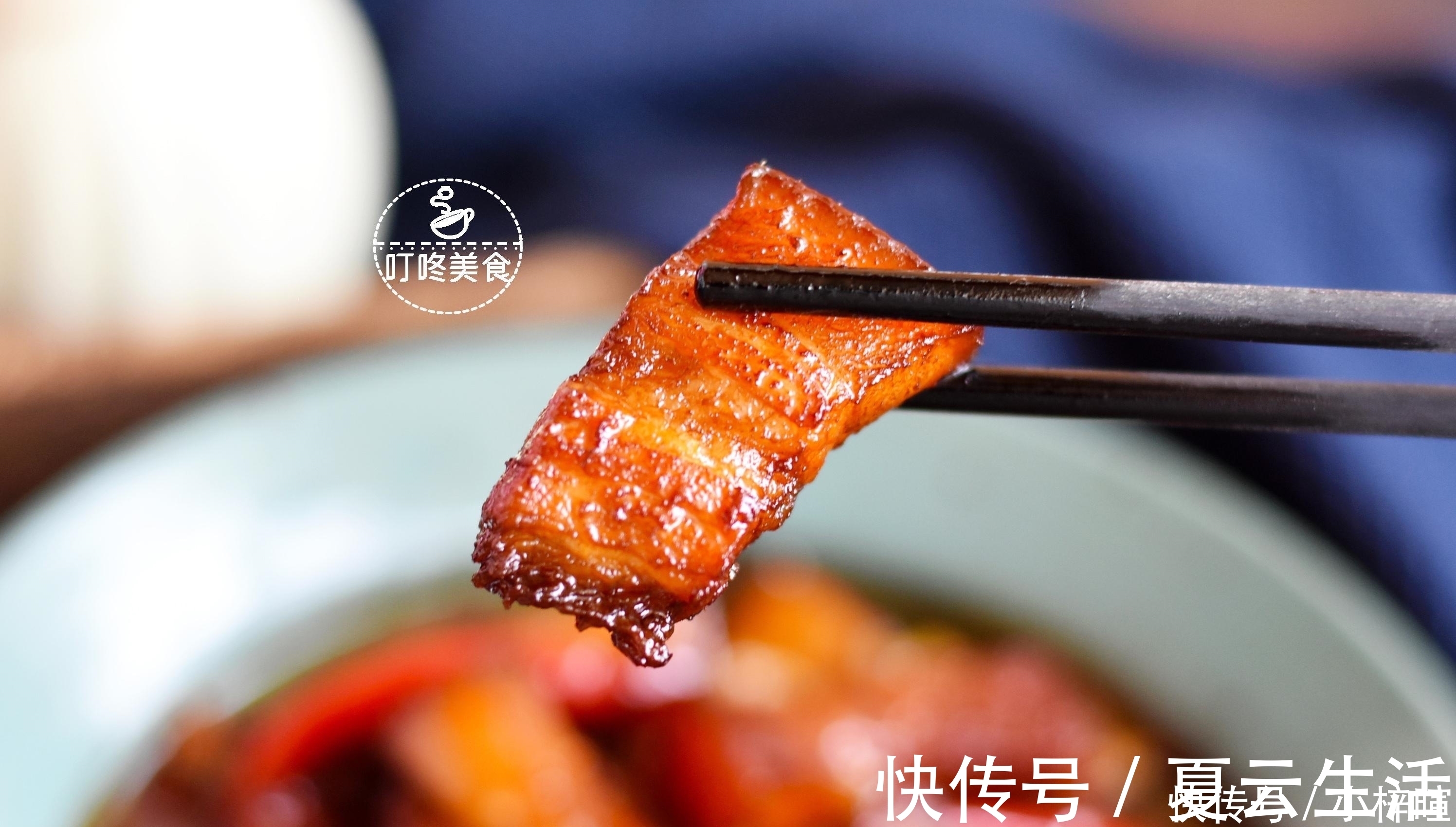 入味|做红烧肉时,别只知道焯水,牢记3个小技巧,肥而不腻更入味!