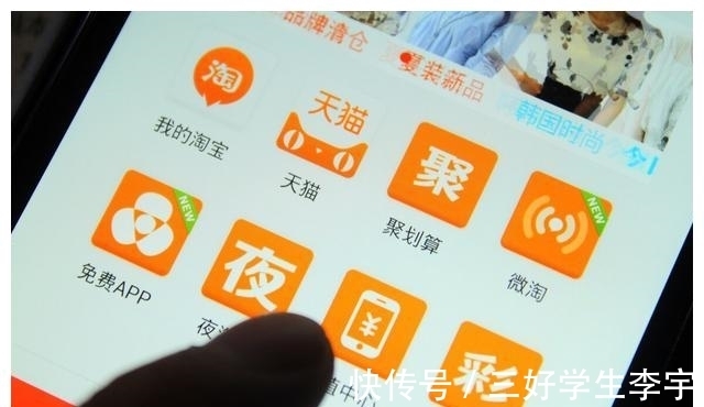 玄机|淘宝几块钱的东西还包邮，不要快递费吗？快递员道出其中“玄机”
