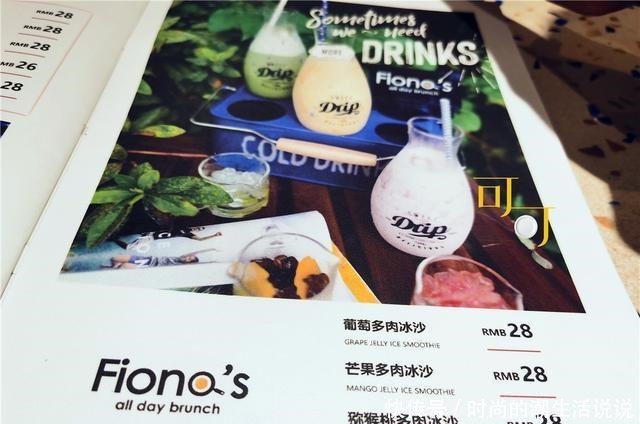 生日|老公生日,两个人吃一顿浪漫的西餐,花了212元贵不贵