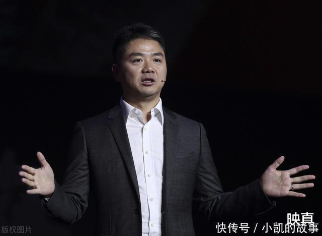 京东|刘强东在京东干满5年能买房，十年过去了，1号快递员实现了吗