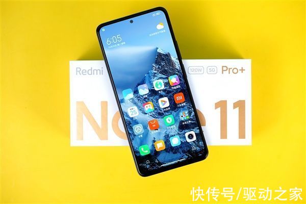 redmi note|120W神仙秒充！Redmi Note 11系列今晚首销：1199元起