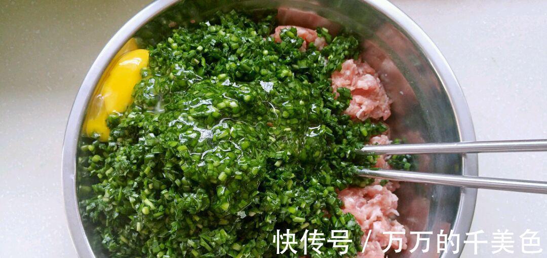 好吃|韭菜馅怎么调最好吃？卖了30年饺子的大妈告诉你技巧，小心上瘾