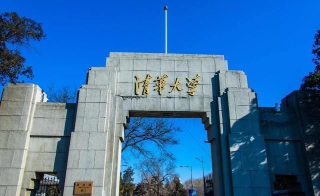 挤入|亚洲又一大学排行榜,清华守擂成功中科大挤入进十强俱乐部