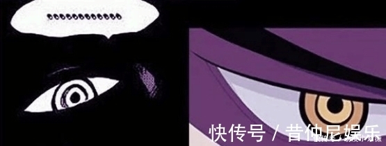 世界第一|海贼王 鹰眼居然也是天龙人! 明哥的小配饰, 坐实了鹰眼的身份!