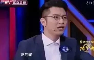 综艺节目中“怼人”却令人舒适的场景：周星驰这段话让鲁豫色变