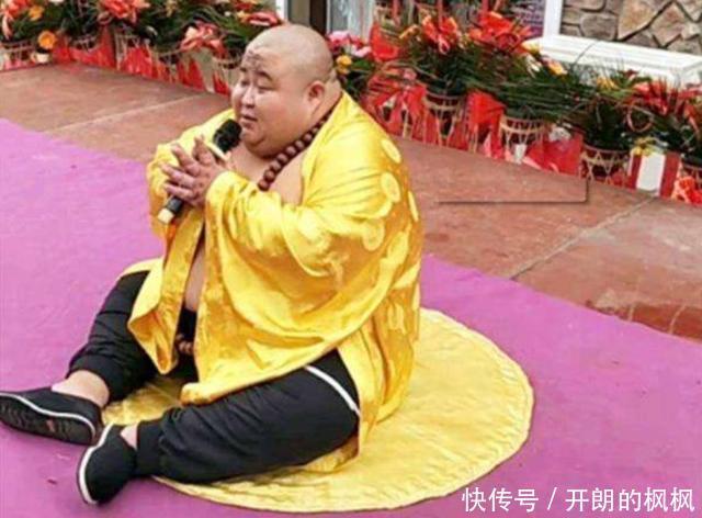 男子长得像弥勒佛,被富婆“供养”成为网红,如今怎样了