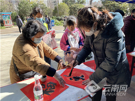 严家地社区|【新春走基层】“邻里心连心，欢乐迎新春”昆明市严家地社区开展新春志愿服务