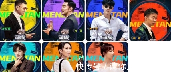 小公主|杨紫爆料黄子韬小癖好,上厕所需要人陪,坐实“小公主”人设!