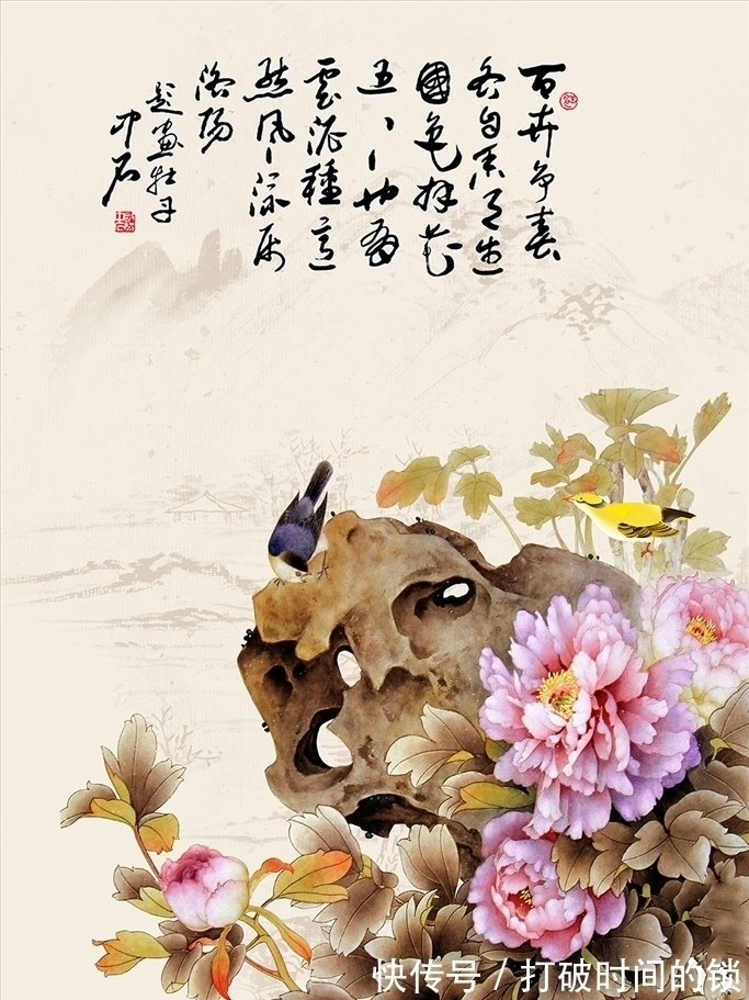 唐诗宋词#李清照一首特殊的赏花词,故意不说花名,令后世争论不休