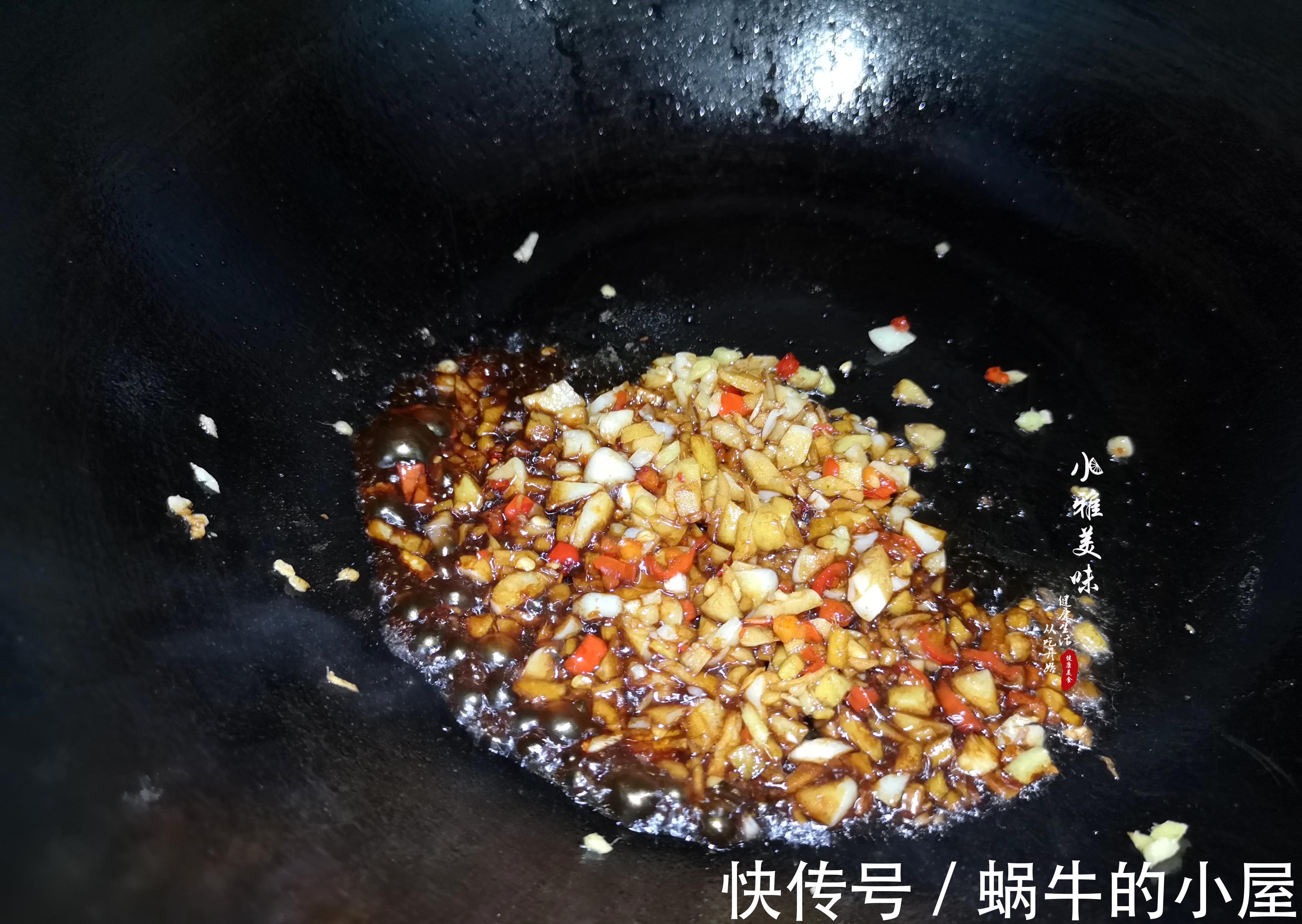 剁辣椒|在欧洲偶遇中国野菜，兴奋之余，当晚演绎了一场经典的中国凉拌菜