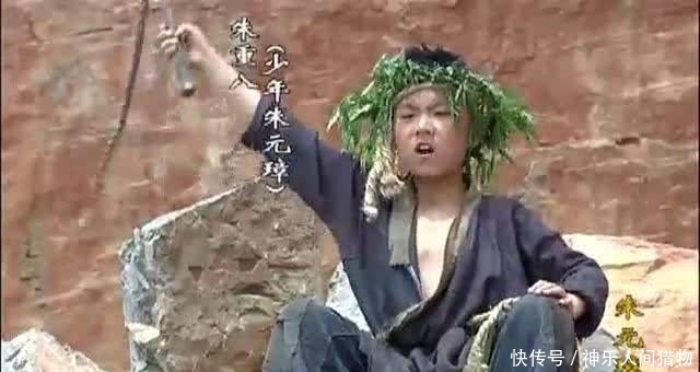 真的|朱元璋为什么能够当上皇帝? 难道真的是上天安排吗?