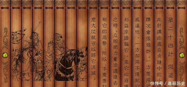 究竟|《孙子兵法》的作者孙武究竟存不存在孙武就是孙膑