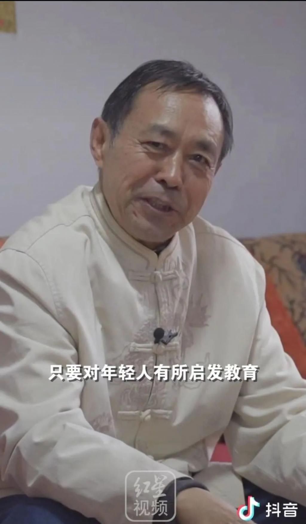 公司|蹭热点“不讲武德”？“耗子尾汁”被抢注公司，马保国回应了