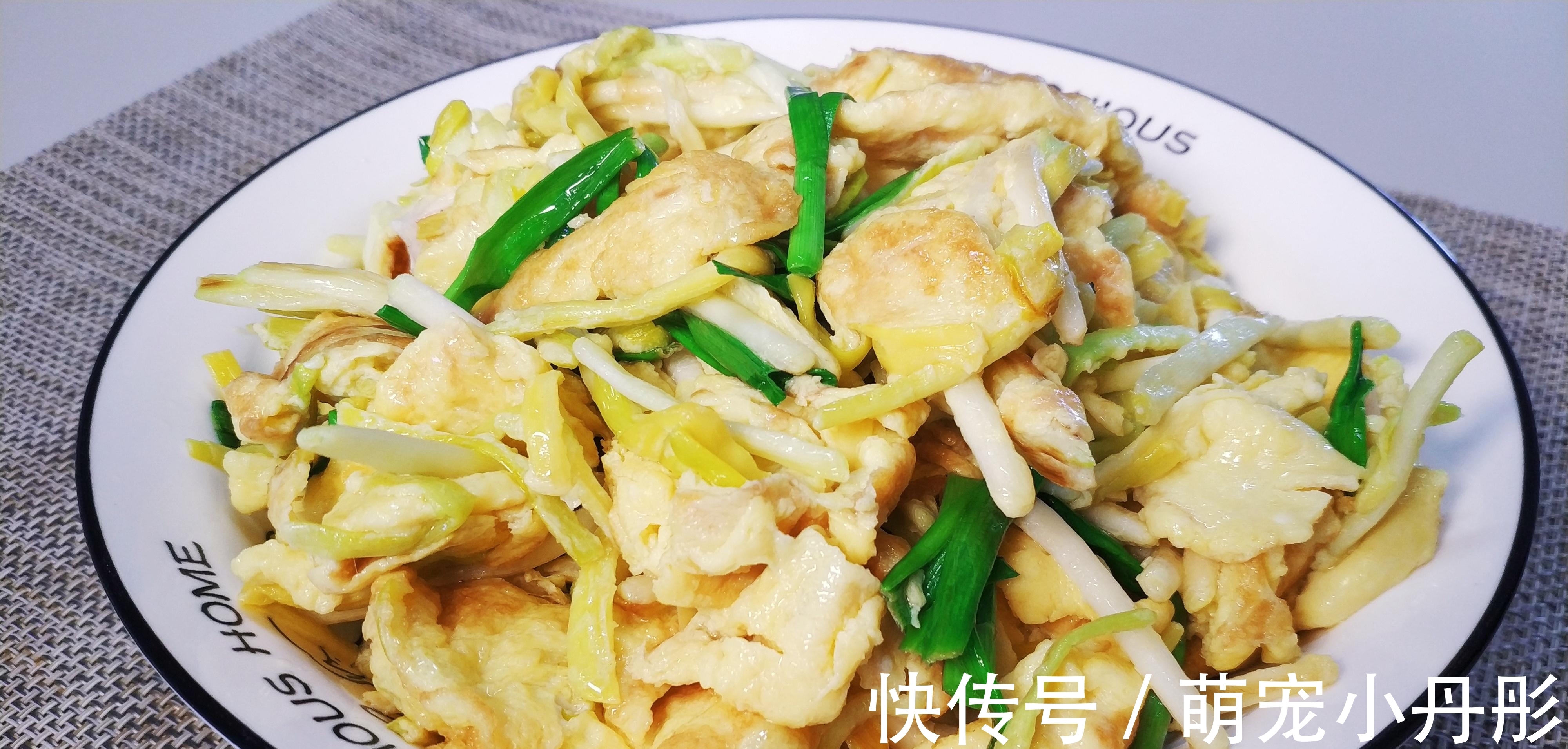 植物油|居家过日子,7道必备家常菜,每一道味道都好吃,经济实惠又简单