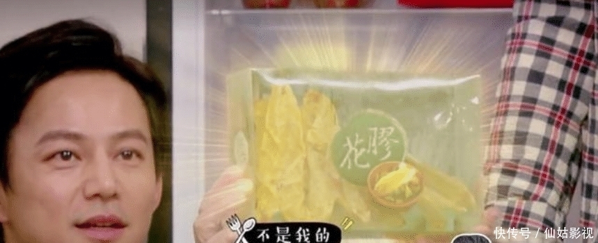 苏芒|苏芒一天650元不够吃?有艺人餐标高至3400元,食物尝一口就放下