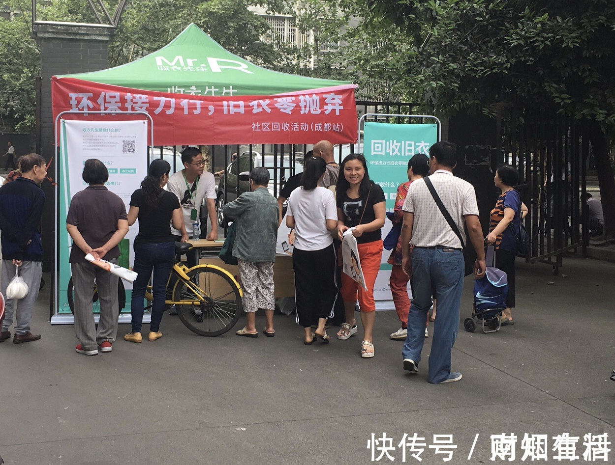 广西民政厅|一个被忽略的千亿市场！低门槛高收入，你扔掉后，被人拿去赚百万