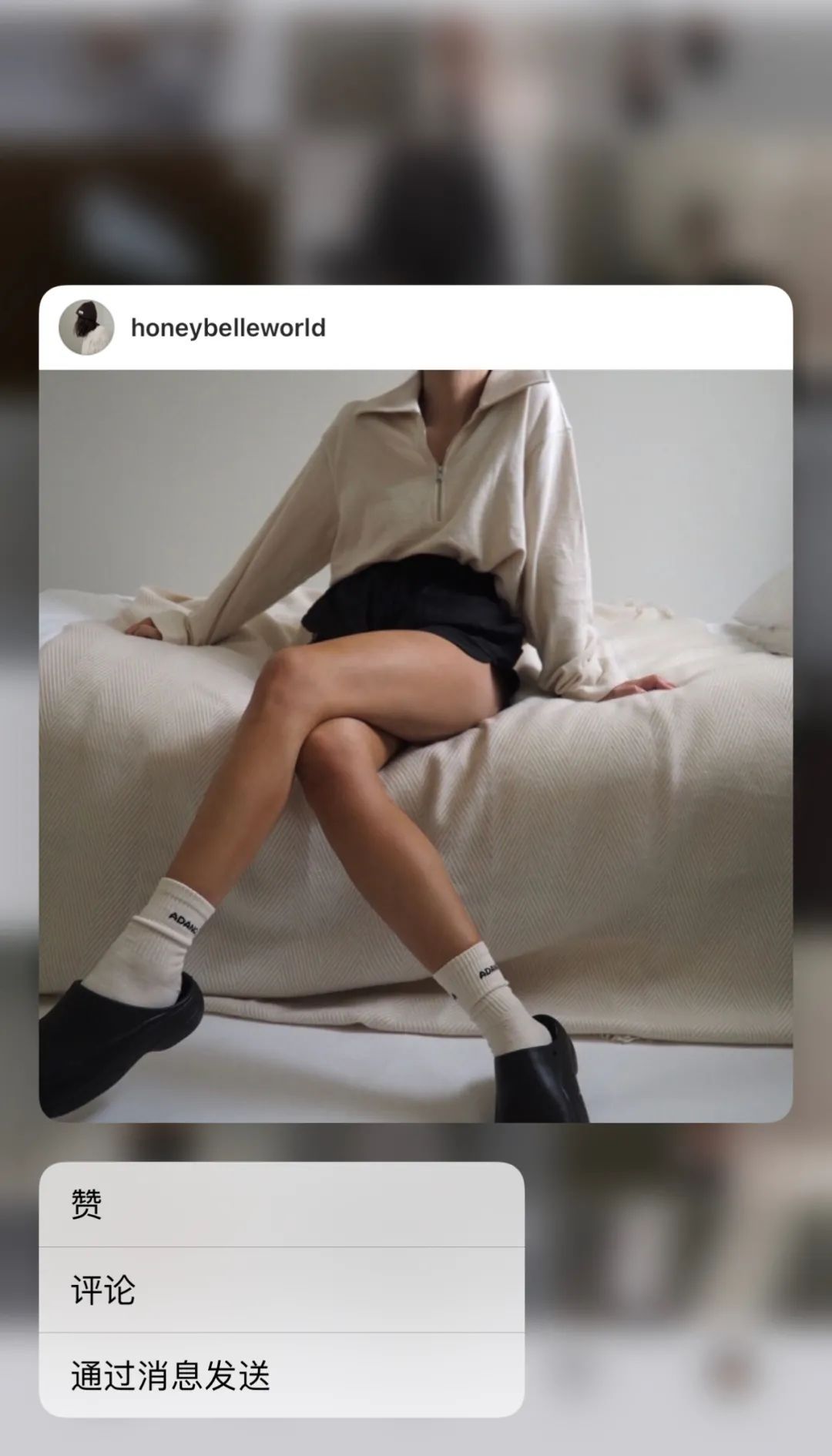 包臀裙|你可以永远相信卫衣，甜酷复古，秋冬必备