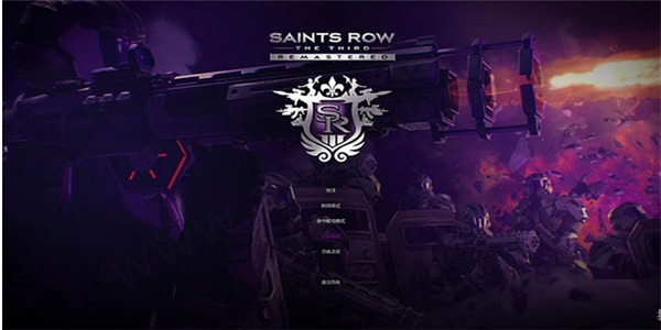 黑道圣徒3重制版联机补丁