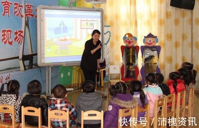 暴力|幼儿园内的“新型暴力”,表面看不出来,孩子内心却苦不堪言
