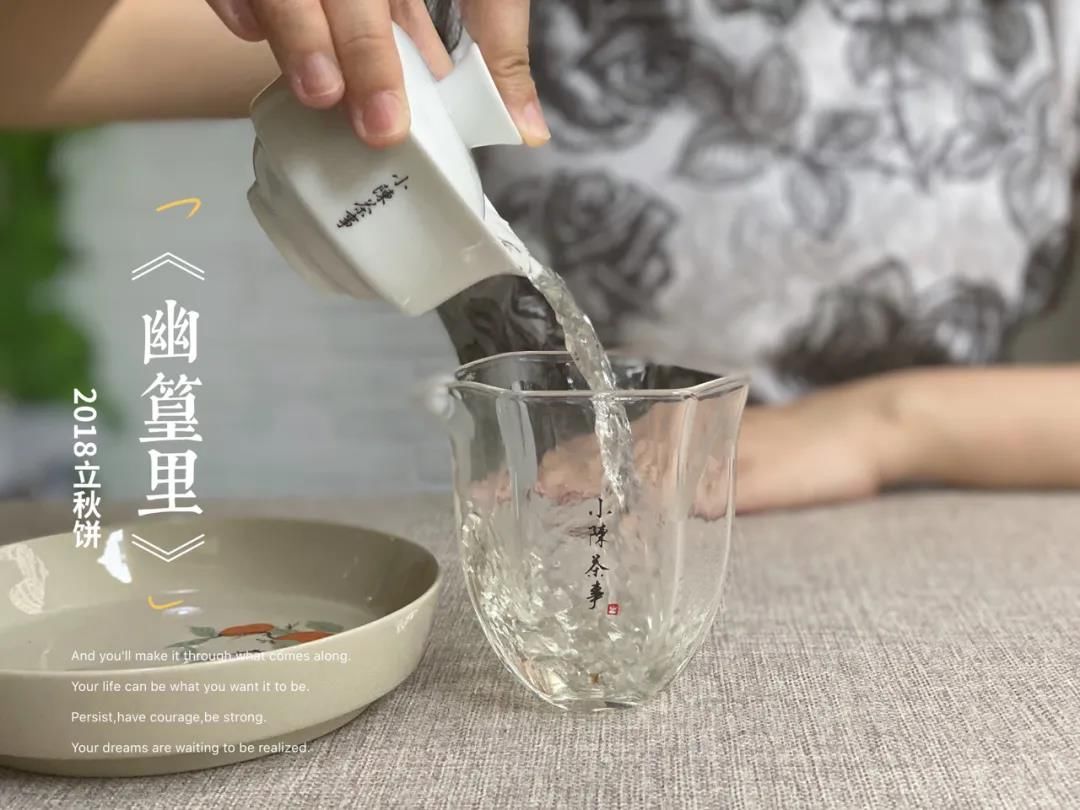 茶叶|买盖碗挑大的，还是小的？110毫升还是150毫升？学会可别再乱买了