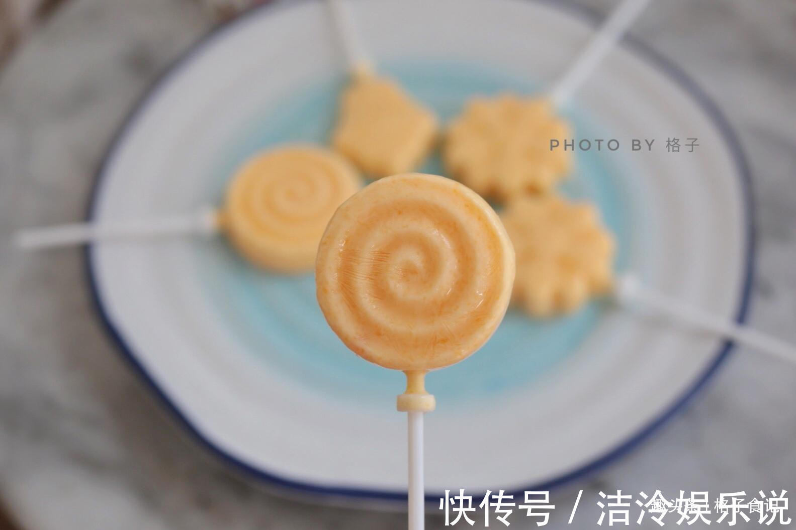 芒果酸奶|教你6款美味零食，孩子想吃不用买，好吃又卫生，比买的好多了