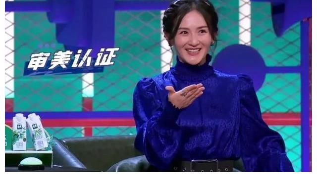 領(lǐng)笑員|謝娜唯獨(dú)沒給呼蘭拍燈，網(wǎng)友呼吁：請(qǐng)謝娜離開脫口秀舞臺(tái)