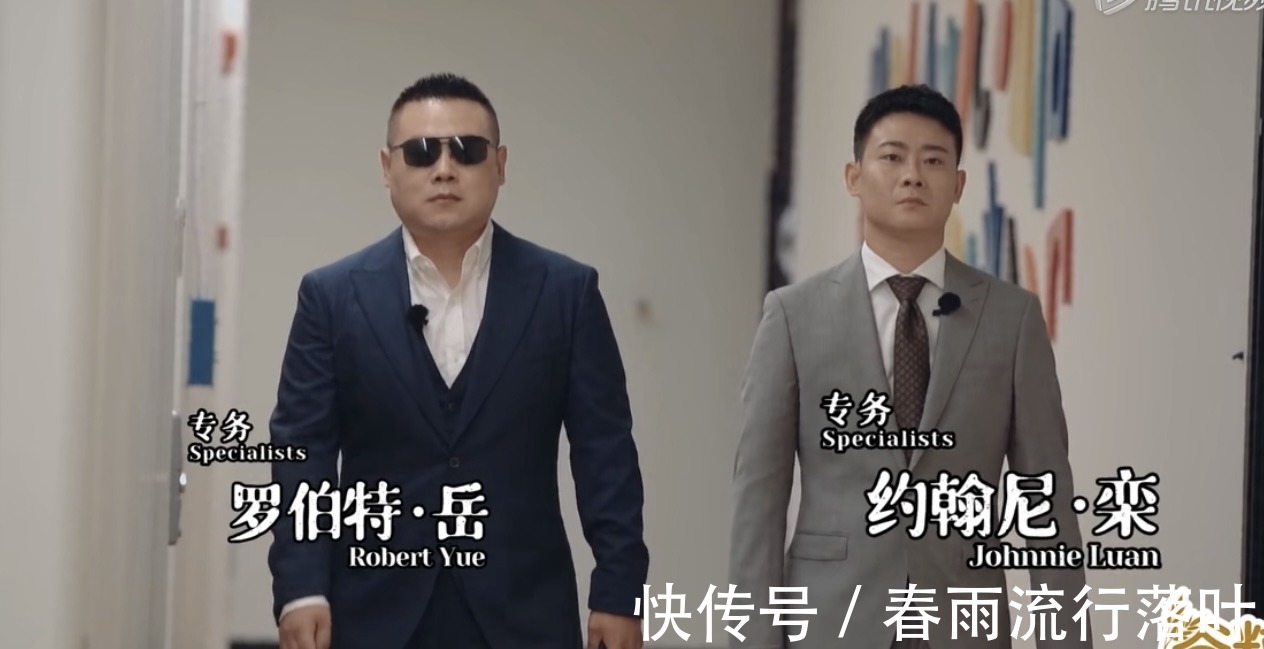 德云團綜第9期岳云鵬被噴瞎攪合,燒餅愚人耍智反被聰明誤